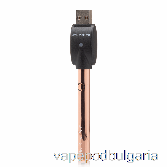 Vape Bulgaria The Kind Pen Vv 510 резба батерия розово злато
